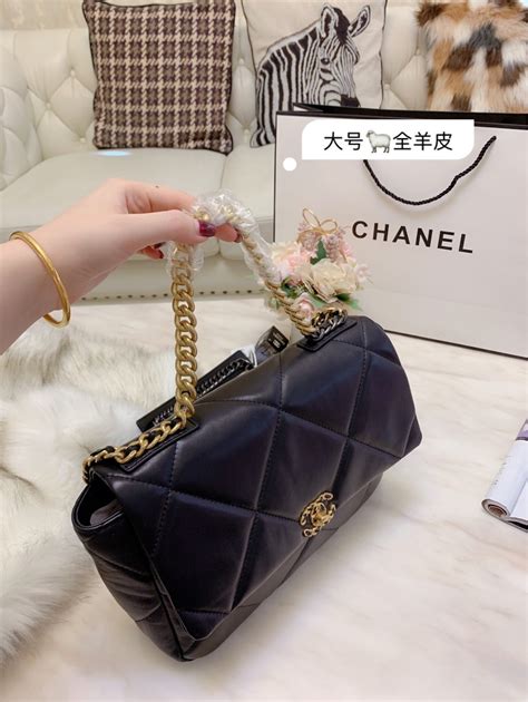 chanel 19 large flap bag price|Chanel 19 flap bag large.